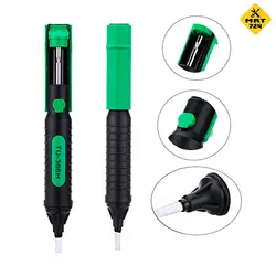 قلع کش پمپی TNI-U TU-366H