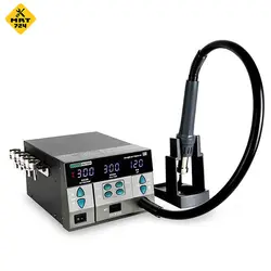 هیتر سوگون SUGON 8610DX