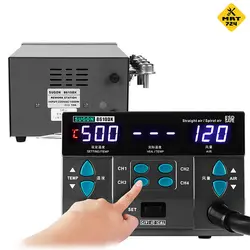 هیتر سوگون SUGON 8610DX