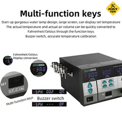 هیتر سوگون SUGON 8610DX