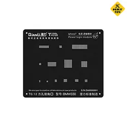 شابلون پاور آیفون QIANLI Power Iphone 7