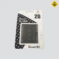 شابلون پاور آیفون QIANLI Power Iphone 7