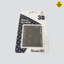 شابلون 3D پاور آیفون QIANLI Power Iphone 6