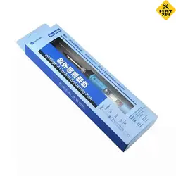 هویه دیجیتال 80 وات سانشاین SUNSHINE SL-936D