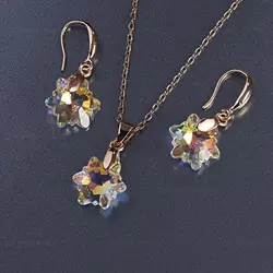 نیم_ست زنانه مدل 695