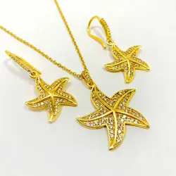 ‌‎نیم ست زنانه نگین دار طرح ستاره دریایی مدل294