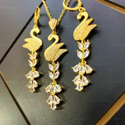 نیم ست زنانه اتمی طرح قو مدل243