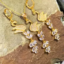 نیم ست زنانه اتمی طرح قو مدل243