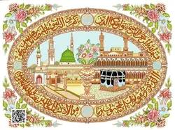 طرح کعبه و مدینه،planO/177