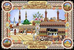 نقشه عددی طرح مذهبی،ko-292
