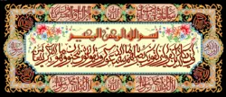 نقشه سنتی ان یکاد،s2-1007