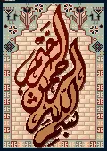 نقشه سنتی مذهبی،s8-458