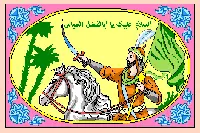 فایل طرح f8-403
