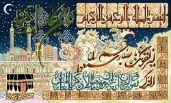 نقشه کدیk2-160