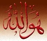 نقشه شطرنجی s2-205