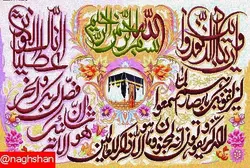 فایل نقشه،f2-244