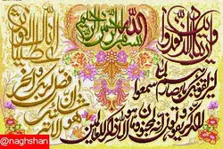فایل نقشه،f2-243
