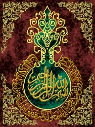 نقشه مذهبی2-64