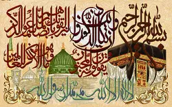 نقشه تابلوفرش عددی،ان یکادعددی،K2-200