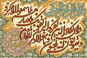 نقشه عددی k2-220