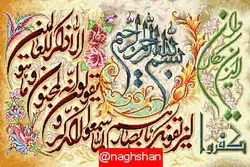فایل نقشه،f2-247