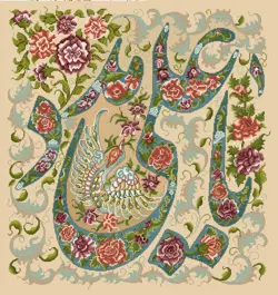 نقشه سنتی مذهبی،s2-257