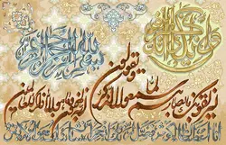 نقشه عددی ،تابلوفرش، ان یکاد،k2-149