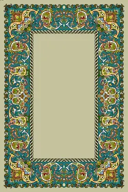 نقشه عددی قالیچه،k12-125