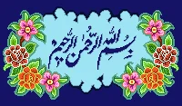 نقشه عددی بسم الله k8-444