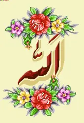 فایل طرح آموزشی،f8-507