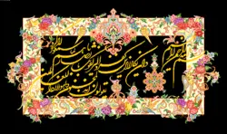 فایل نقشه ان یکاد،f2-2005