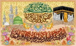 نقشه سنتی ان یکاد،s2-1006