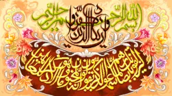 فایل نقشه ان یکاد