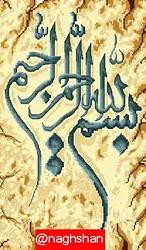فایل طرح،f2-211