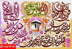 نقشه سنتی،s2-244