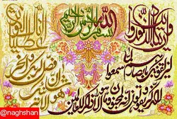 نقشه سنتی،s2-243