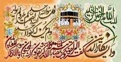 نقشه سنتی،s2-239