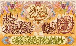 نقشه سنتی،s2-240