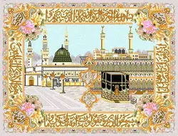 نقشه ان یکاد،نقشه شطرنجی ان یکاد،s2-179