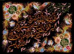 تابلو فرش،ان یکاد،فایل طرح،f2-224