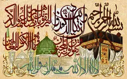 فایل نقشه،فایل طرح ان یکاد،F2-200