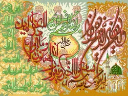 نقشه ان یکاد،نقشه شطرنجی، s2-153