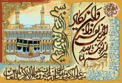 نقشه ان یکاد، نقشه عددی ،k2-191