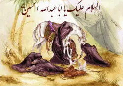 طرح مذهبی ،تابلو فرش،نقشه عددی ،s2-106