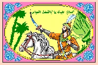 نقشه کدی k8-403