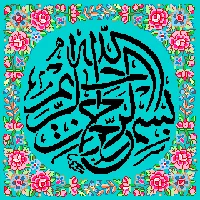 فایل طرح f8-375