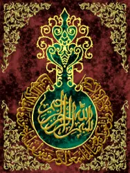 فایل طرحf2-64