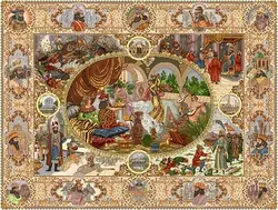 نقشه سنتیs10-302