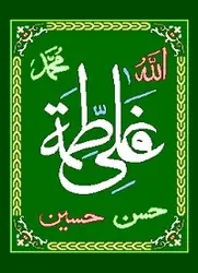 نقشه آموزشیs8-289