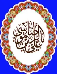 نقشه شطرنجی شده  ساده ،s8-368